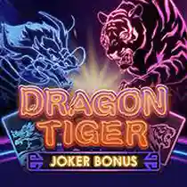 COW88 Casino - JDB Dragon Tiger